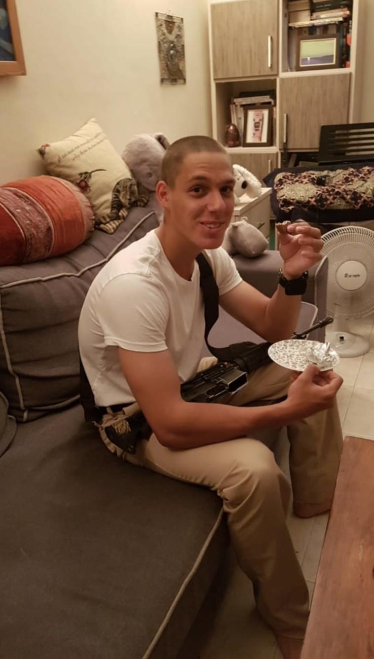 ליהוא בן בסה ז''ל