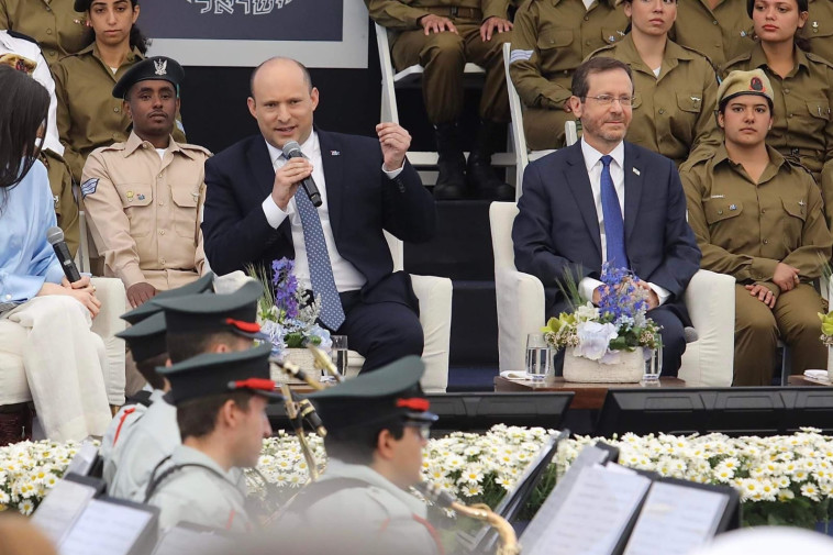 בנט בטקס מצטייני הנשיא