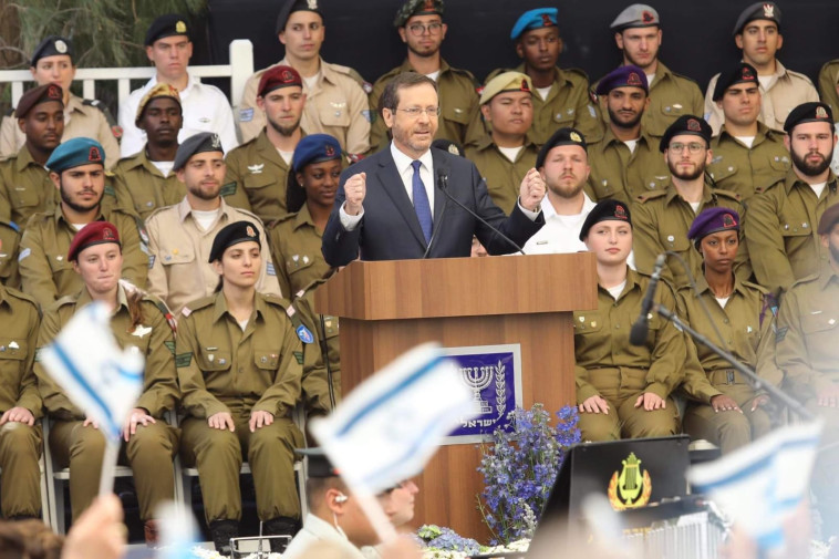 הרצוג בטקס מצטייני הנשיא