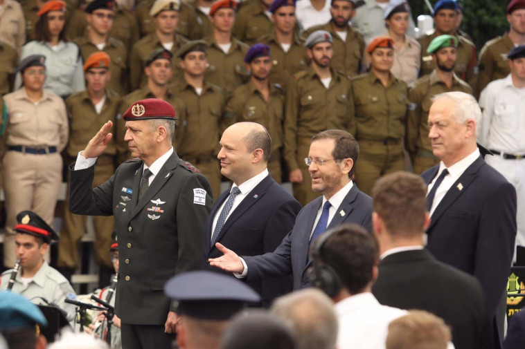 בנט, הרצוג, גנץ וכוכבי בטקס מצטייני הנשיא (צילום: מרק ישראל סלם)