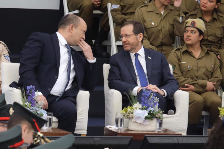 בנט והרצוג בטקס מצטייני הנשיא