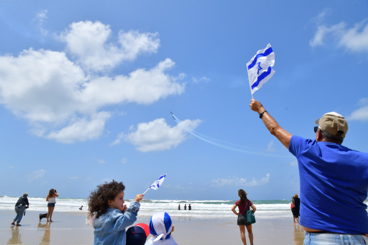 יום העצמאות 74 למדינת ישראל (צילום: אבשלום ששוני)