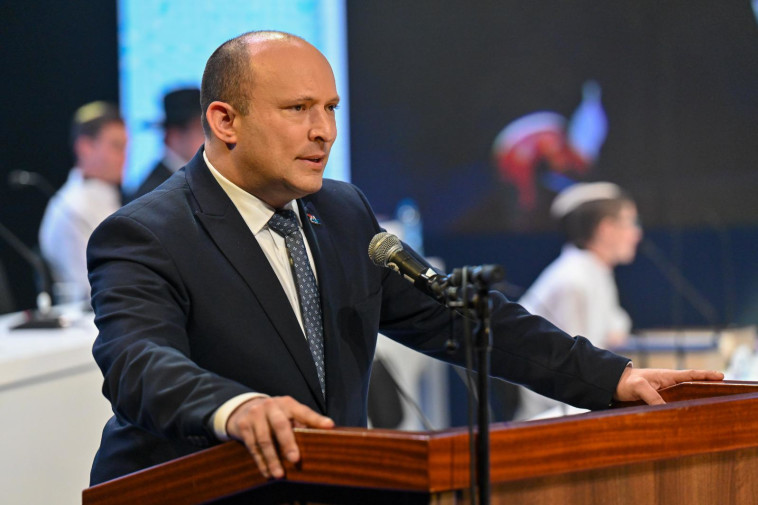 נפתלי בנט בחידון התנ''ך