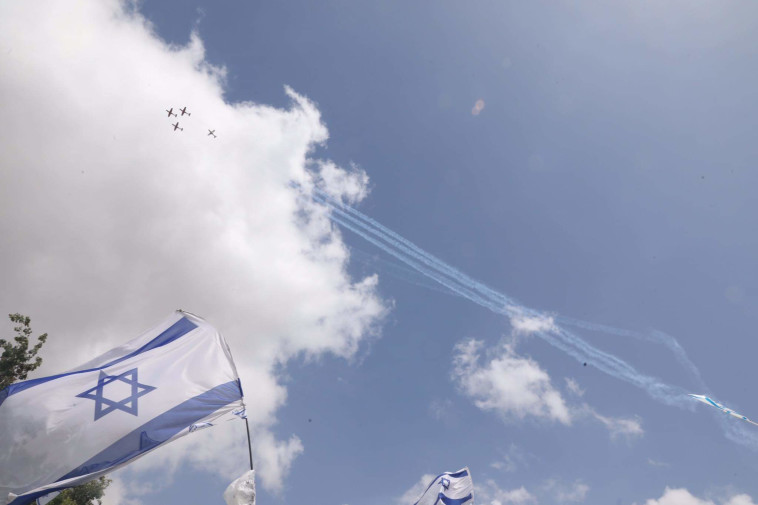מטס יום העצמאות מעל ירושלים (צילום: מרק ישראל סלם)