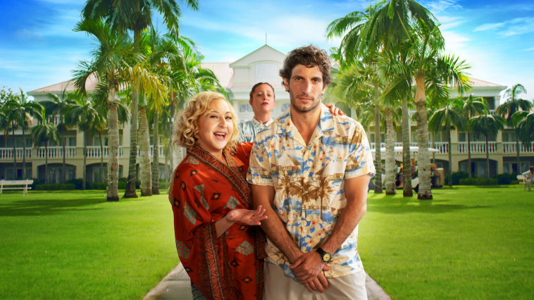 ירח דבש עם אמא