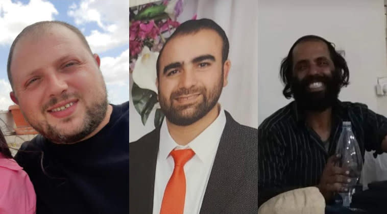 הנרצחים בפיגוע באלעד