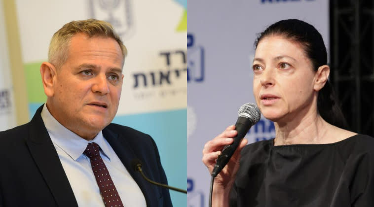 מרב מיכאלי וניצן הורוביץ