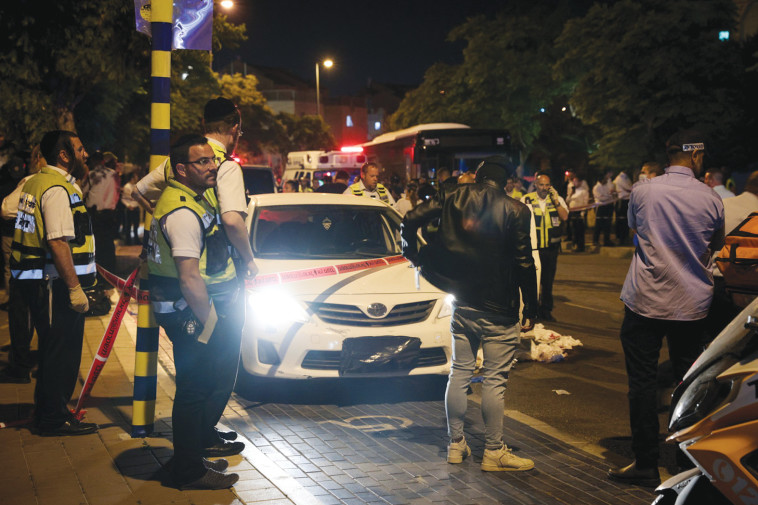 זירת הפיגוע באלעד