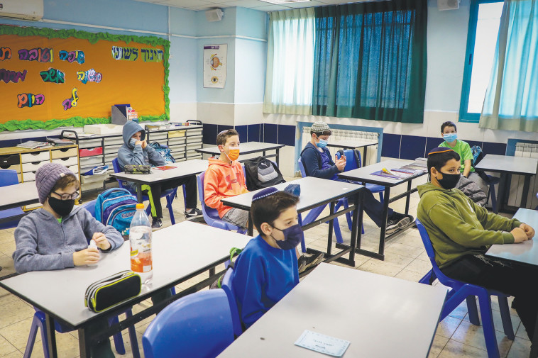 תלמידים בכיתה (ארכיון)