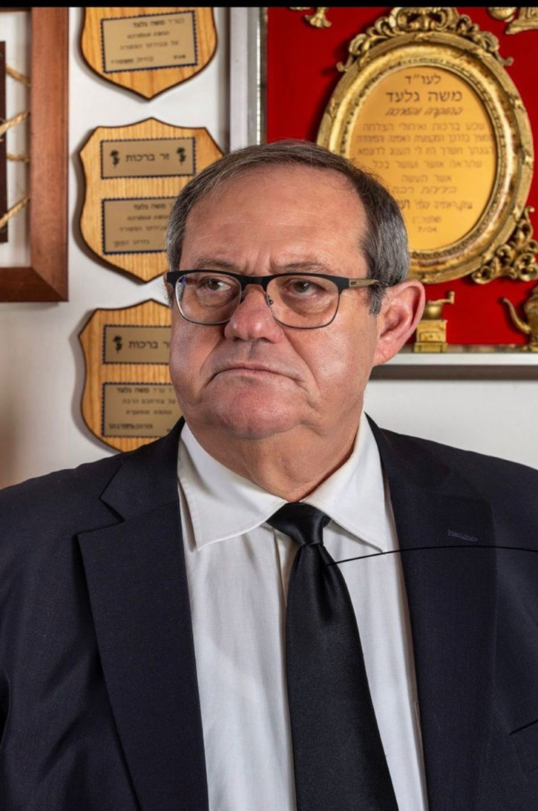 עורך הדין משה גלעד