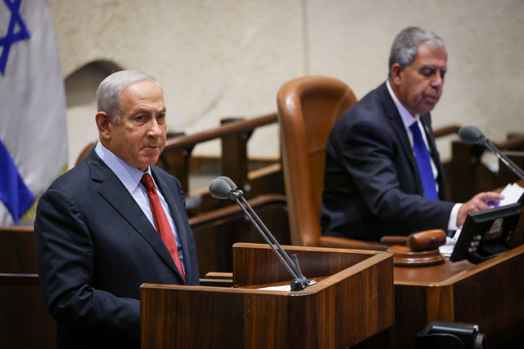 חבר הכנסת בנימין נתניהו במליאת הכנסת