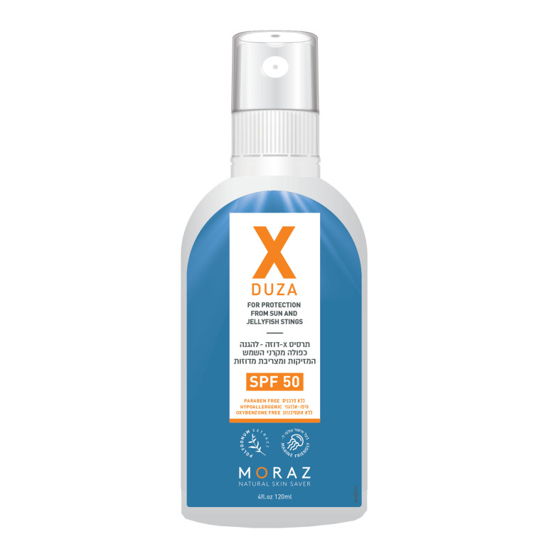 X- דוזה תרסיס