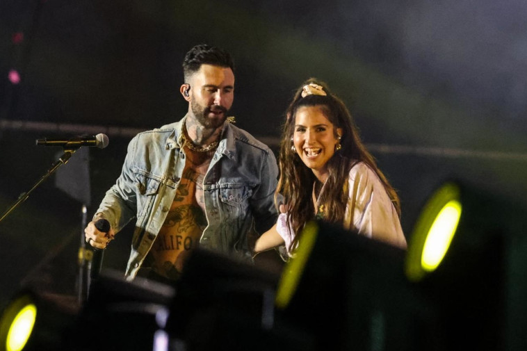 קורל ביסמוט, אדם לוין, מארון 5