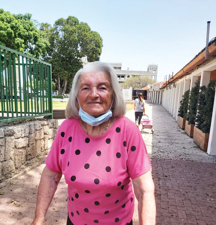 נעמי פרלמן ז''ל