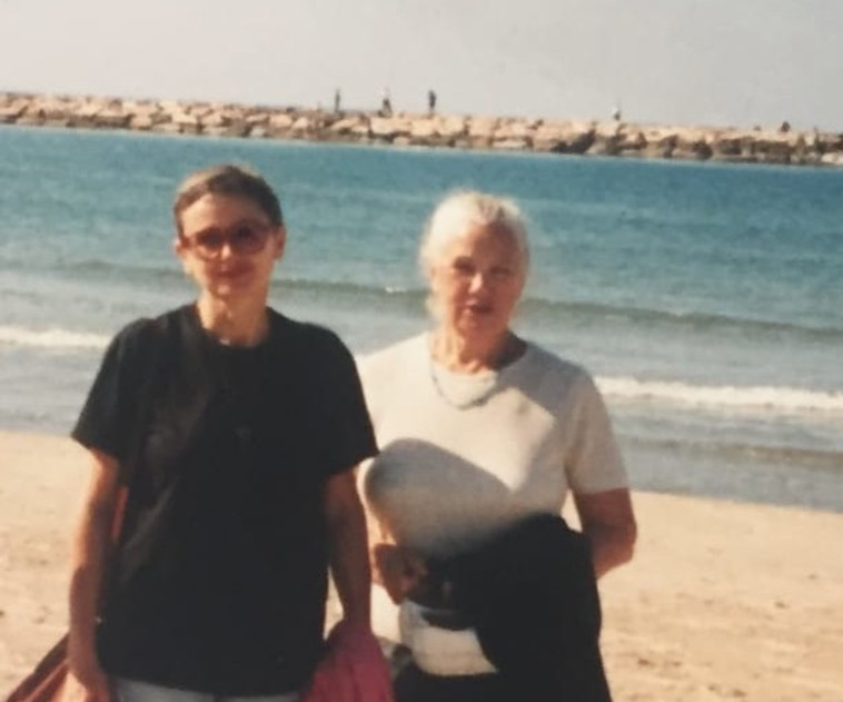 אודרי ואדית