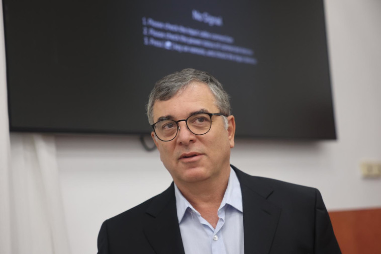 עד המדינה שלמה פילבר