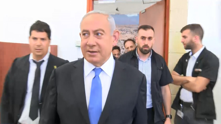 בנימין נתניהו בבית המשפט