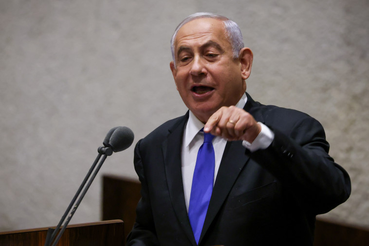 יו''ר האופוזיציה בנימין נתניהו