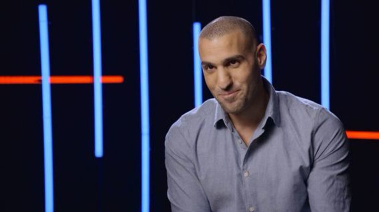 נדב פסדני, ''אהבה חדשה''