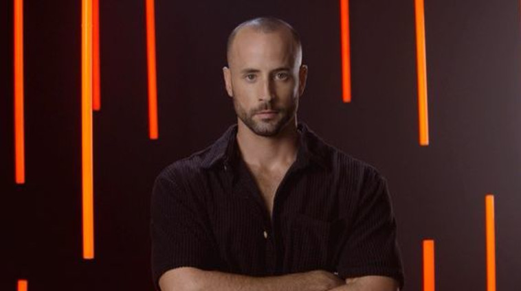 מתן הלוי, ''אהבה חדשה''