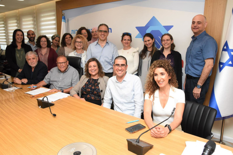 החתימה על הרפורמה