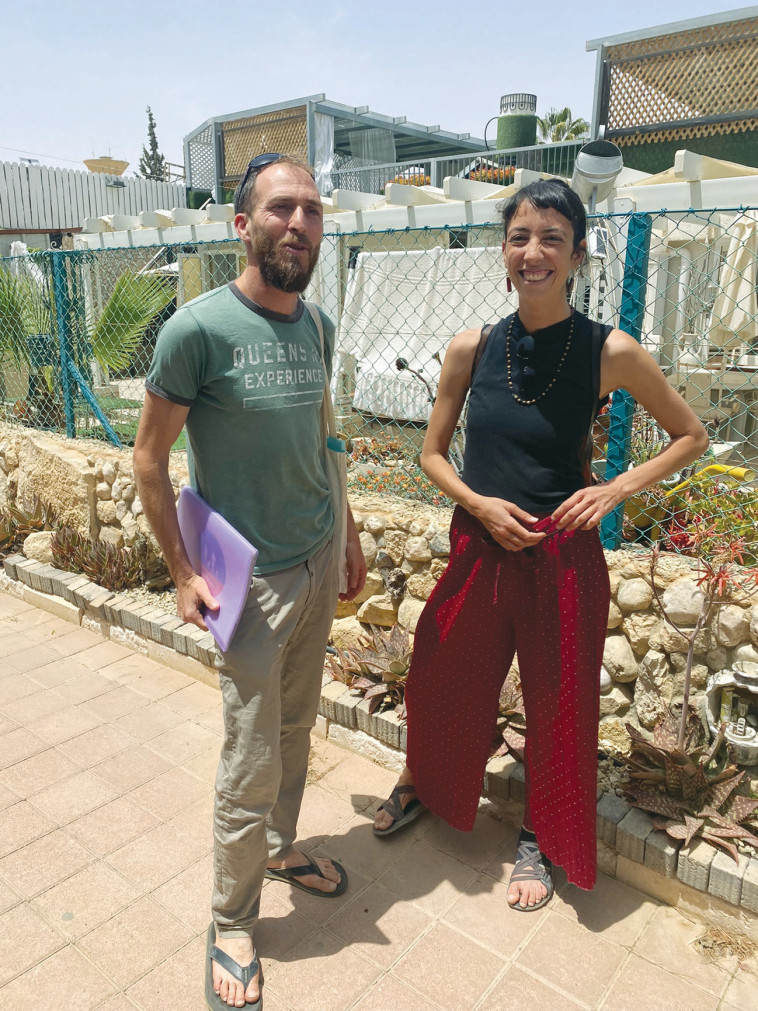 Shir and Eyal - Mitzpe Insight (Photo: Private)