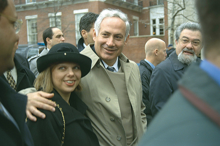 בנימין ושרה נתניהו 