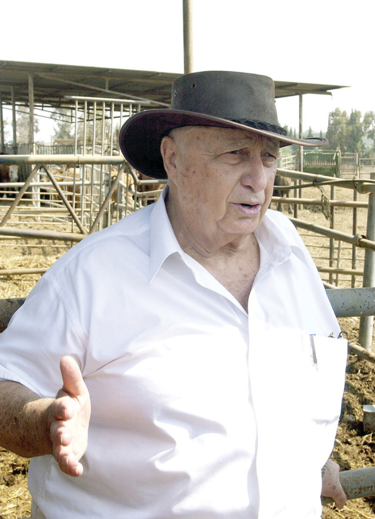 אריאל שרון בחוות השקמים 