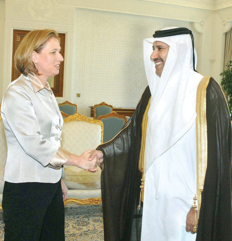 ציפי לבני בקטאר עם אל תאני