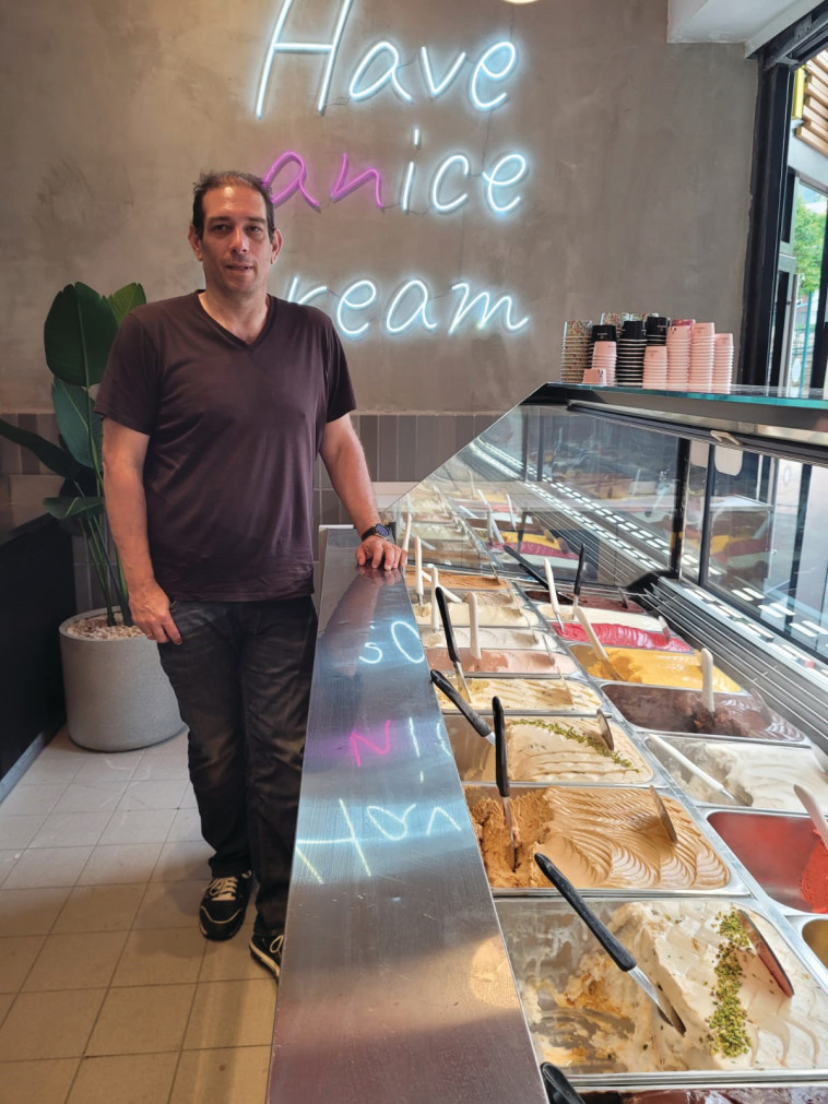 אסף בלנק, מבעלי ומנכל רשת וניליה 