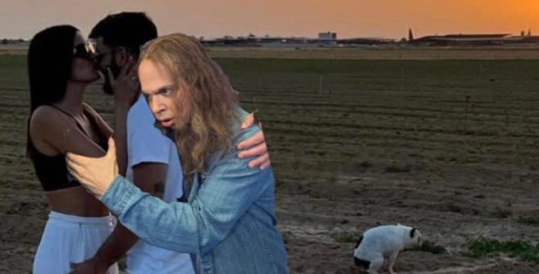 אחד בשביל כולם כולם בשביל אחד