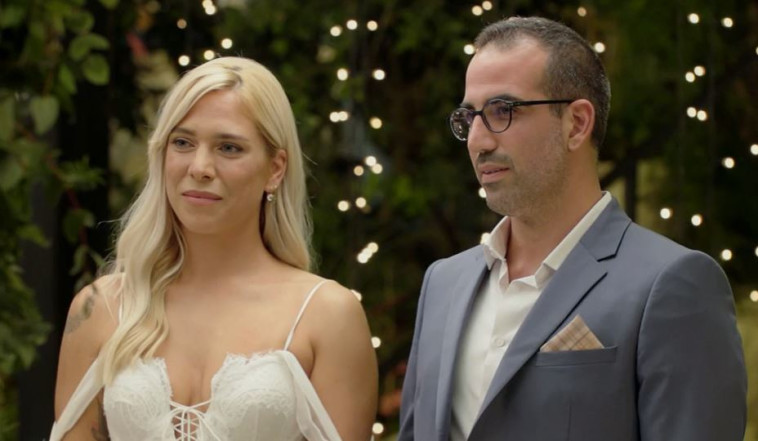 דניאל אשד ורינת כץ בחתונה ממבט ראשון