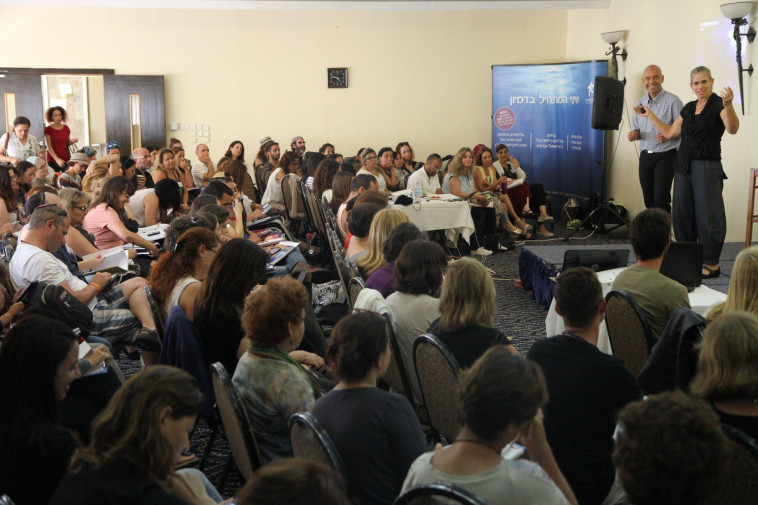 סמינר TLT השנתי של 3 ימים במלון השרון בהרצליה לבוגרי מכללת רטר.