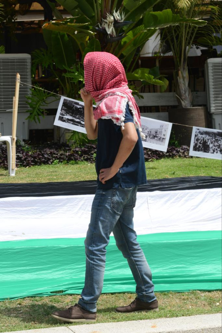 הפגנה ביום הנכבה, סמוך לאוניברסיטת תל אביב