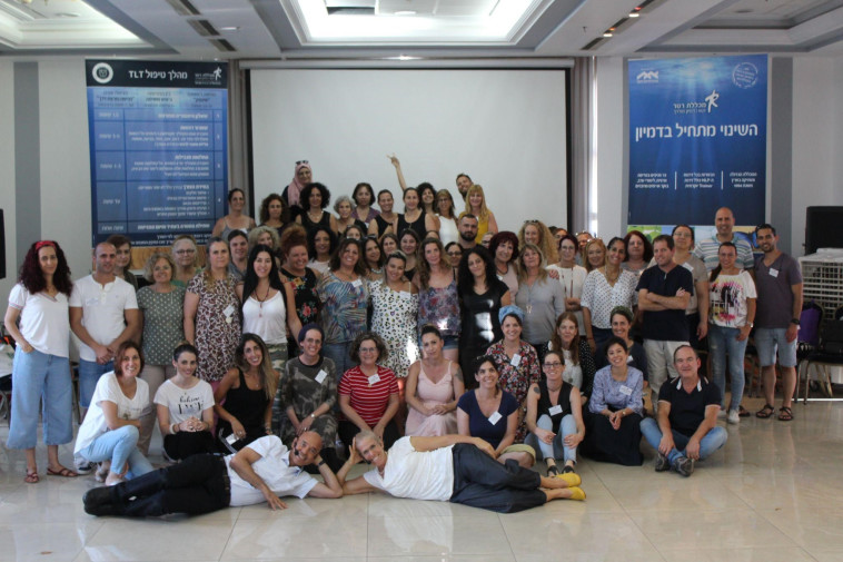 השינוי מתחיל בדמיון. מכללת רטר