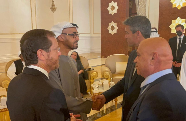 הנשיא יצחק הרצוג בביקור תנחומים באבו דאבי