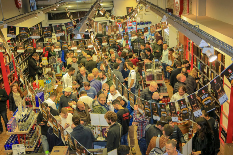 פסטיבל הויסקי בבנא