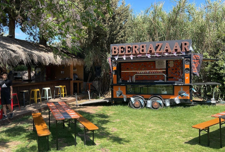 בירבזאר טראק