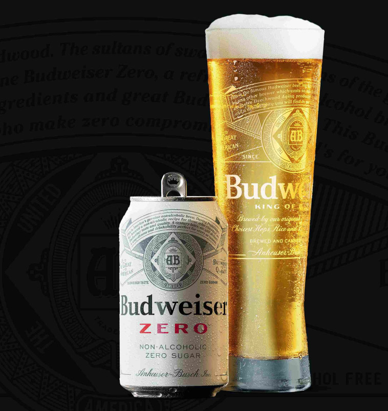 באדוויזר זירו