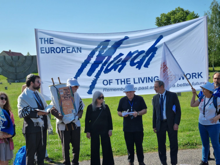 הטקס בגטו טרזין