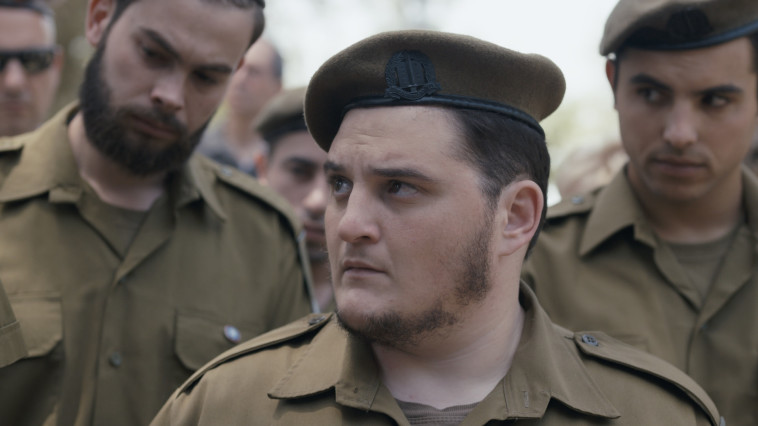 נוה צור, מתוך ''שישו ושמחו''