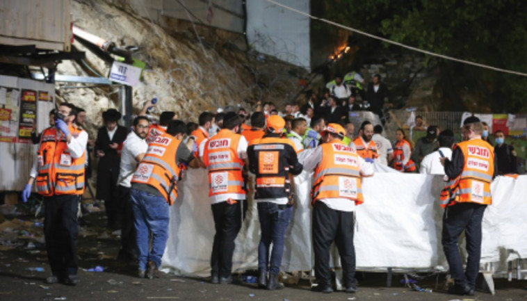 האסון במירון, 2021