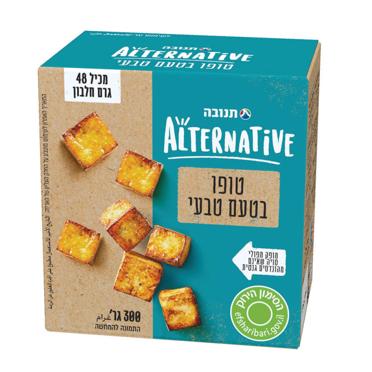 טופו אלטרנטיב של תנובה 