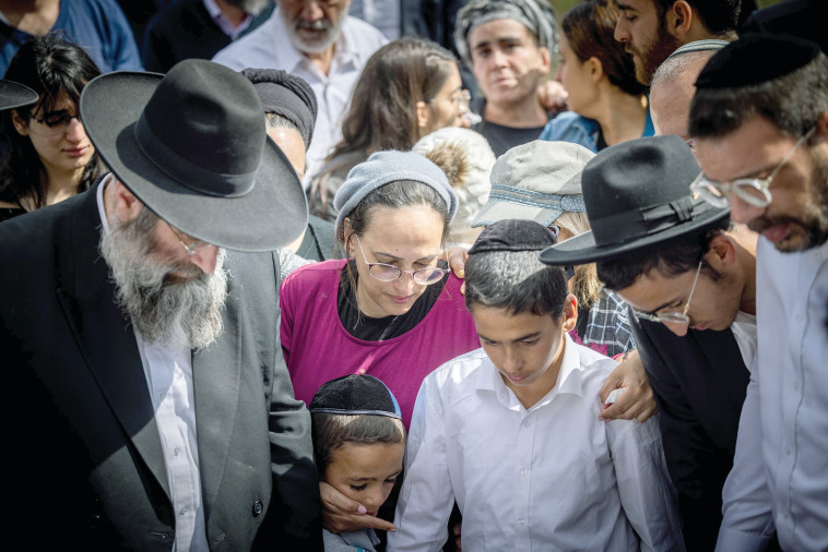 הלווית בועז גול