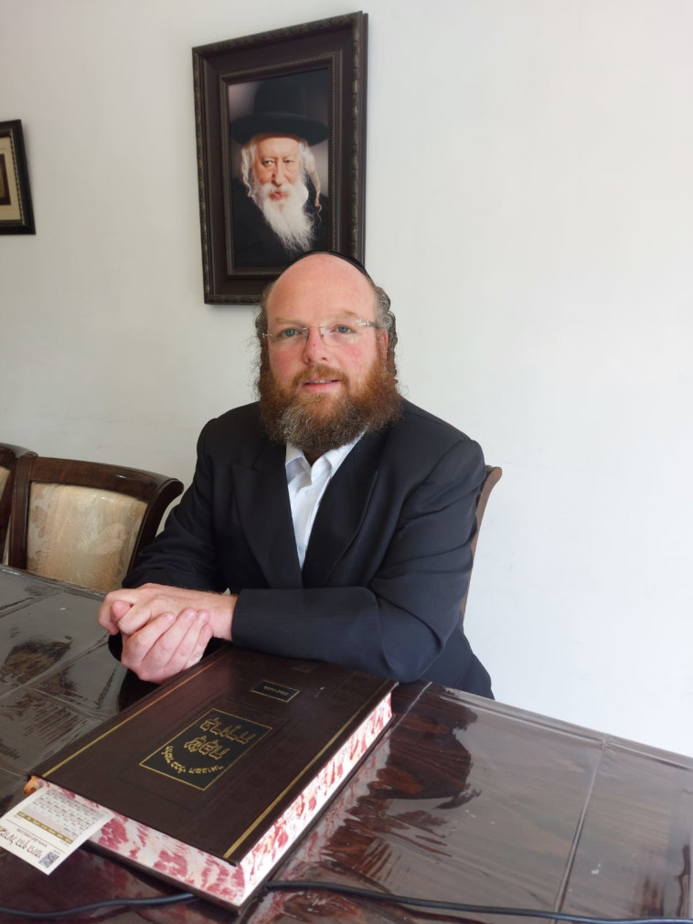 מנחם שוורץ, מרכז תחום חרדים במחוז ירושלים