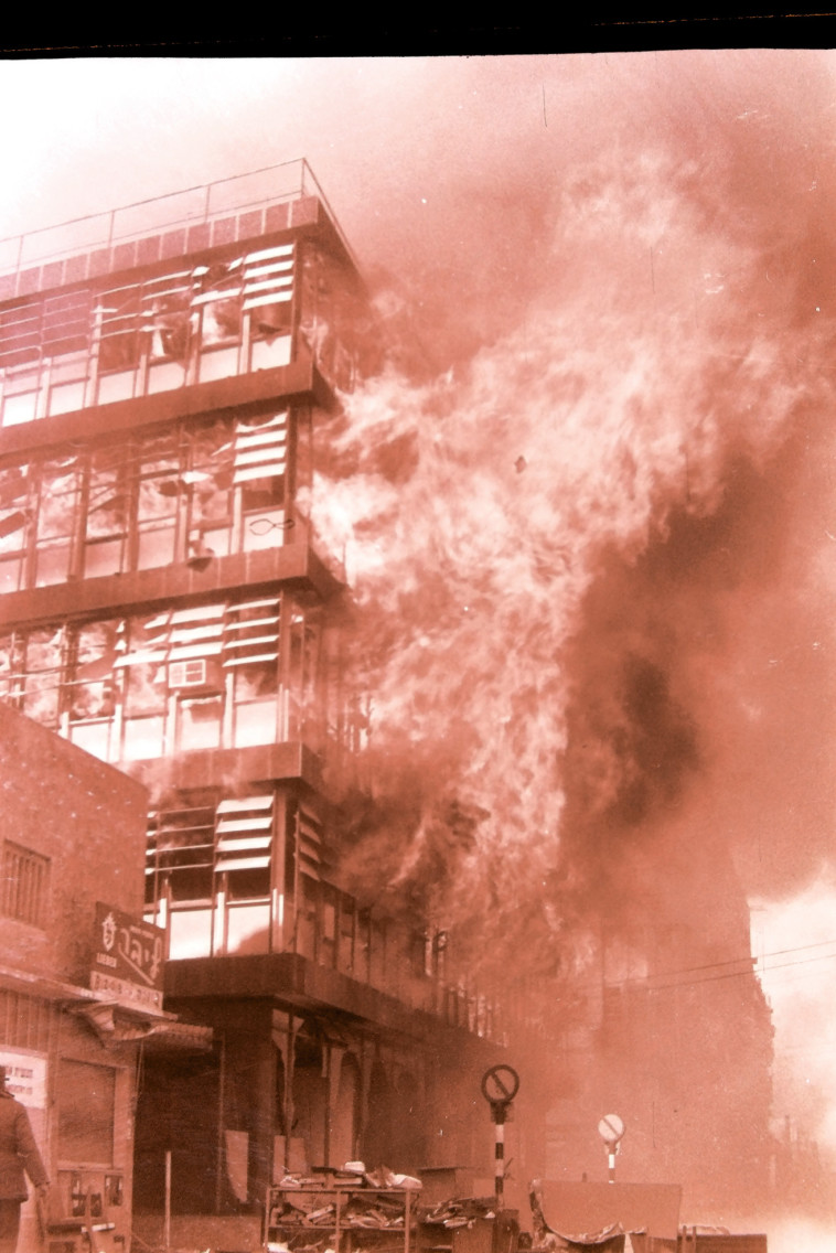 רצה הגורל והייתי באזור. שריפה בבית צים, 1966