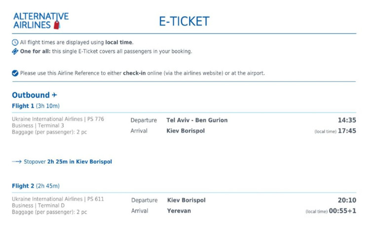 שב''כ חשף ניסיונות איראנים למשיכת אנשי עסקים ואקדמיה לחו''ל