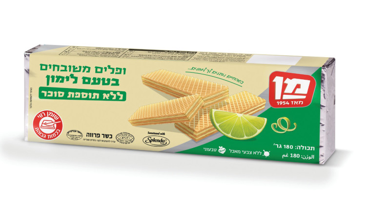 ופלים מן בטעם לימון ללא תוספת סוכר