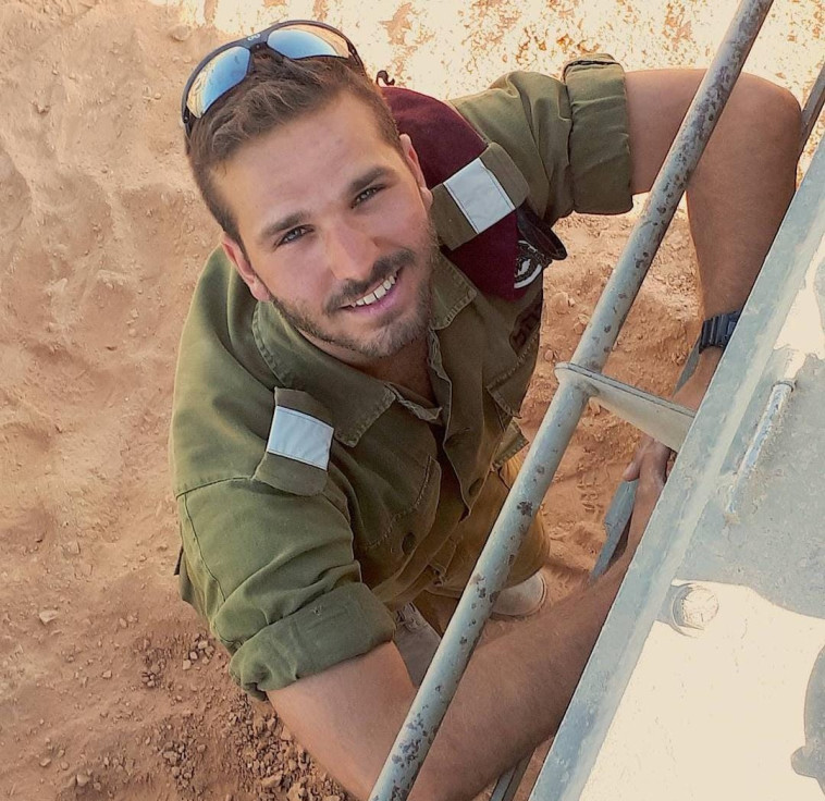 עידן סיבוני