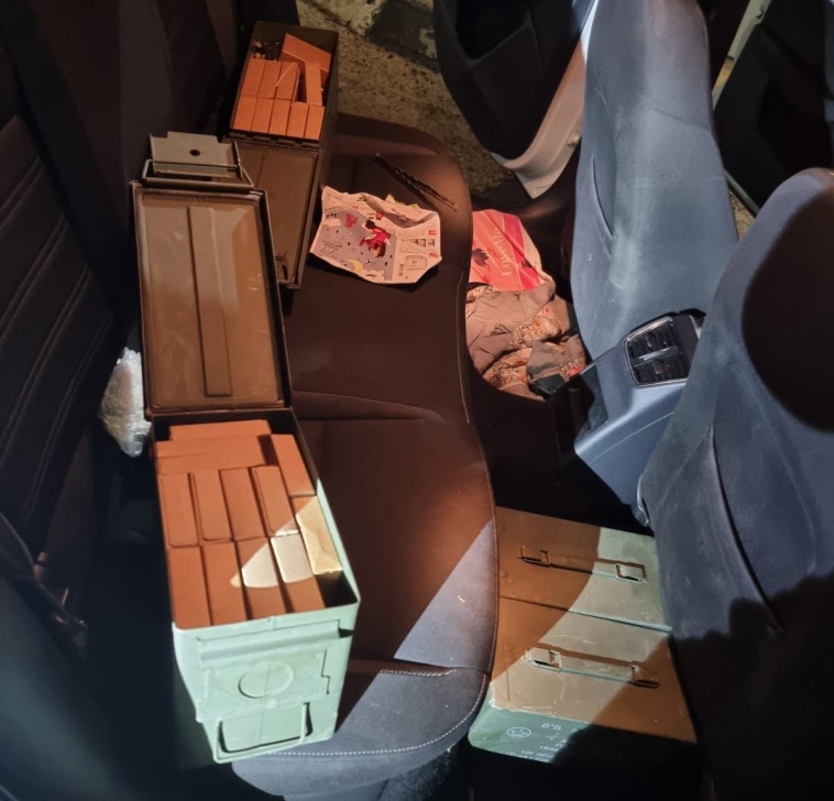 התחמושת שנתפסה במעבר ריחן